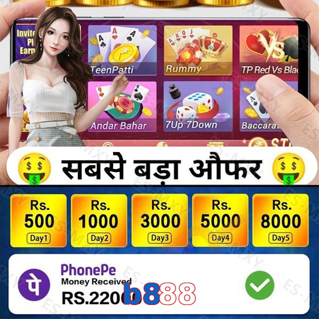 b888